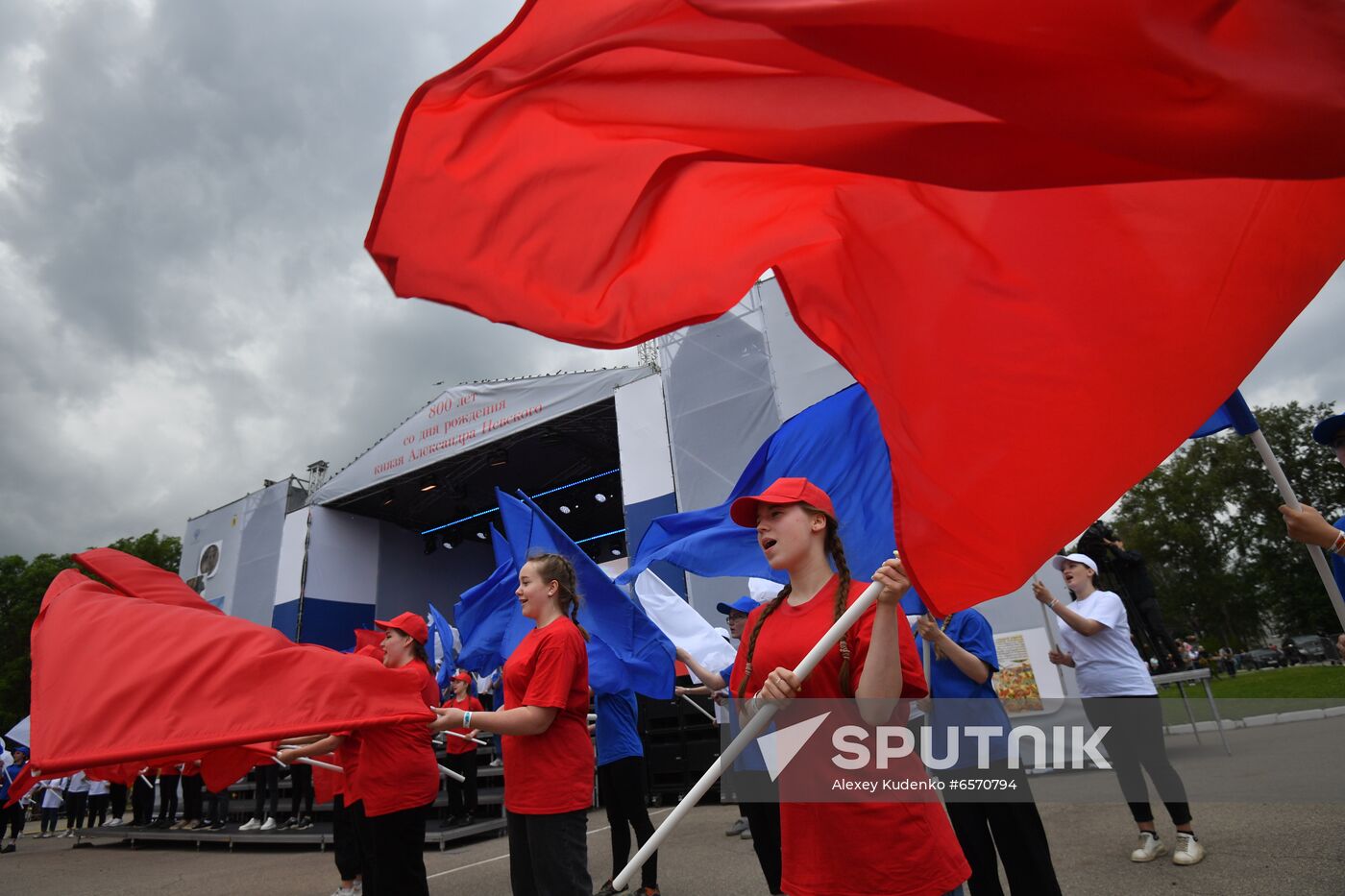 Russia Alexander Nevsky Anniversary Celebration