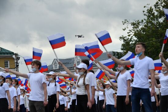 Russia Alexander Nevsky Anniversary Celebration