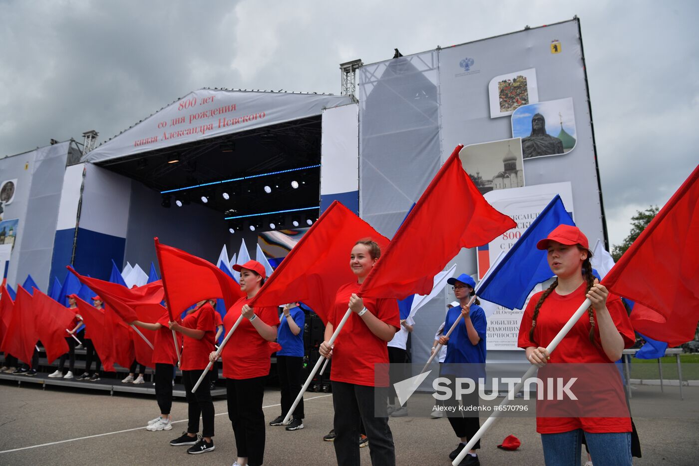 Russia Alexander Nevsky Anniversary Celebration