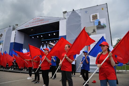 Russia Alexander Nevsky Anniversary Celebration