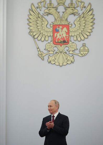 Russia Putin Awards