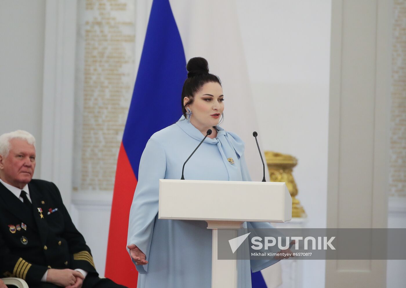 Russia Putin Awards