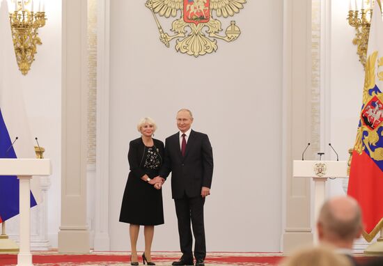 Russia Putin Awards