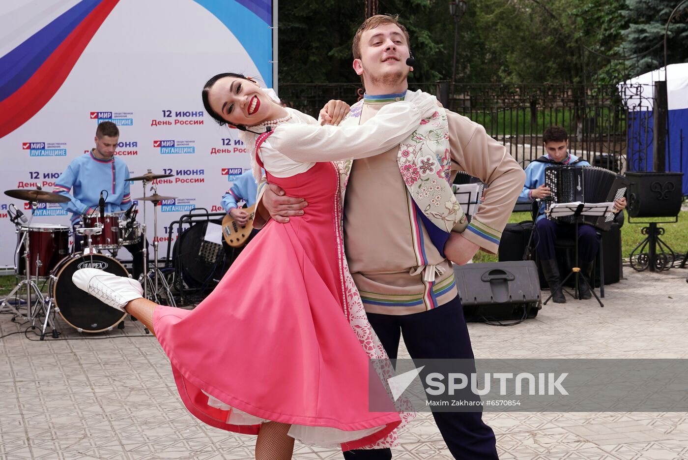 Ukraine DPR LPR Russia Day Celebrations