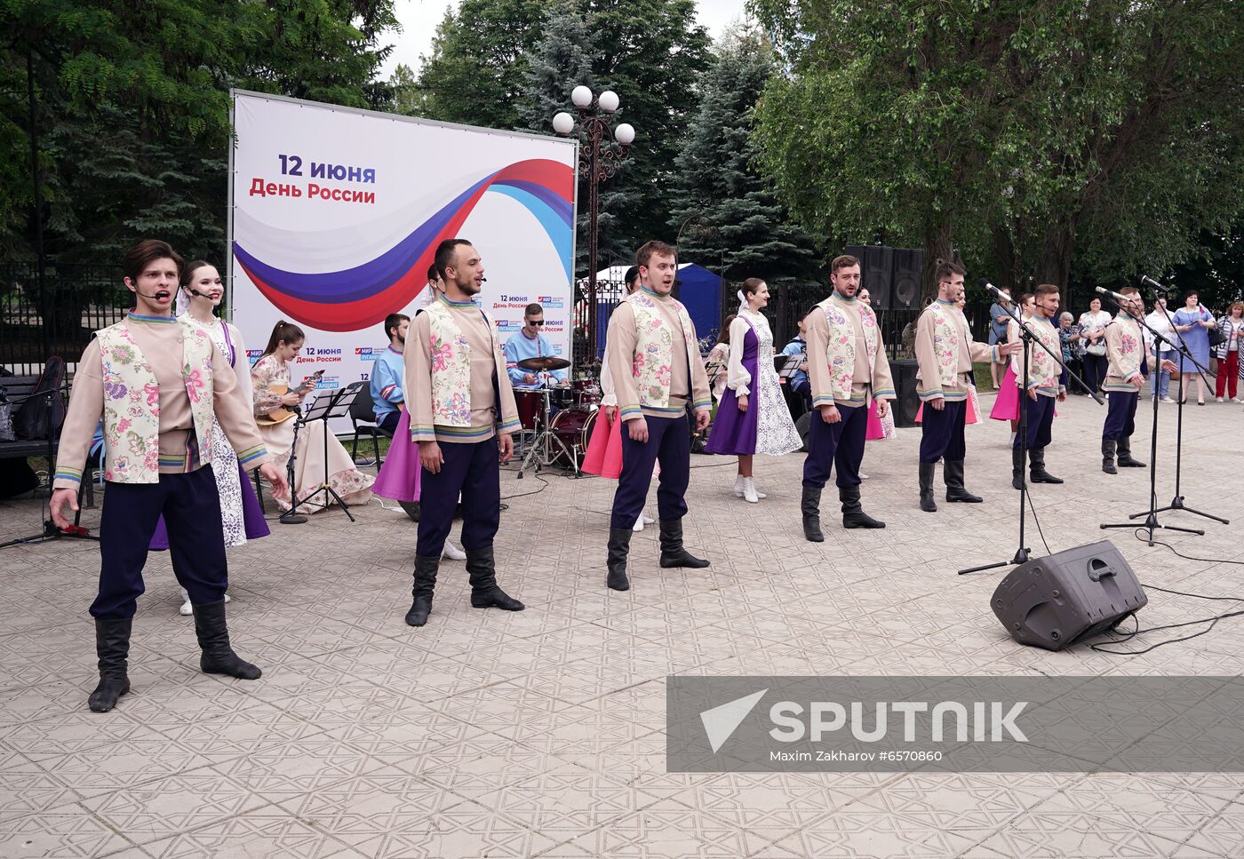 Ukraine DPR LPR Russia Day Celebrations