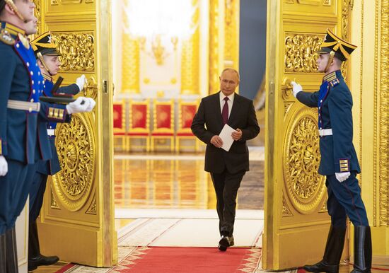 Russia Putin Awards