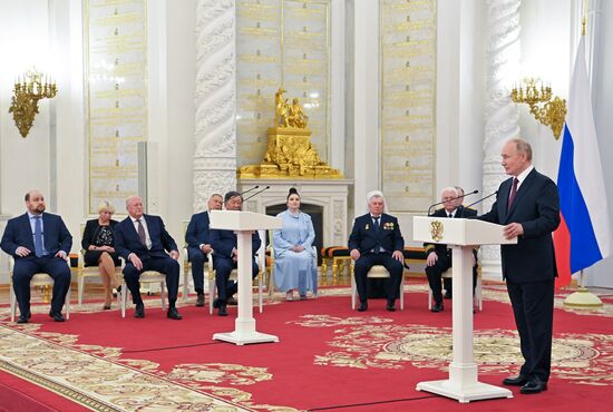 Russia Putin Awards
