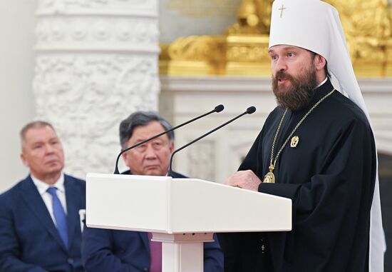 Russia Putin Awards