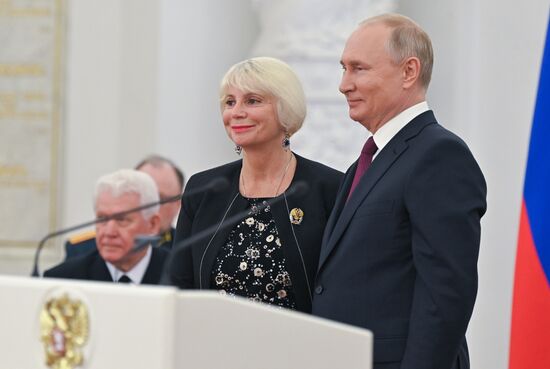Russia Putin Awards