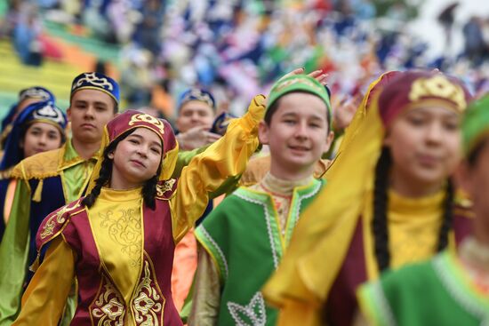 Russia Sabantuy Celebrations