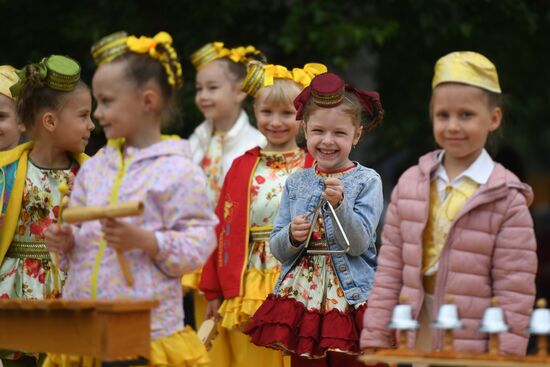 Russia Sabantuy Celebrations