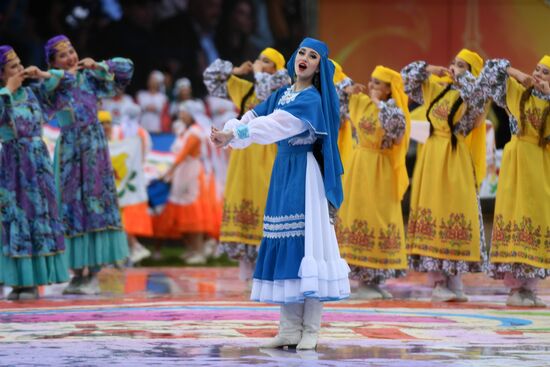 Russia Sabantuy Celebrations