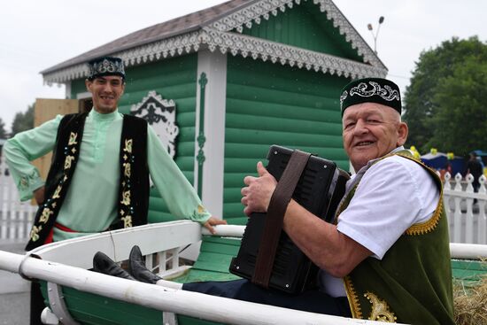 Russia Sabantuy Celebrations