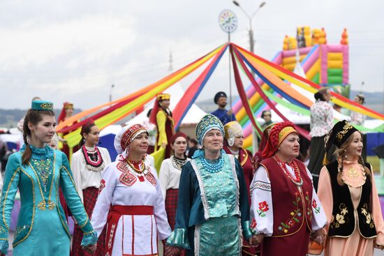 Russia Sabantuy Celebrations