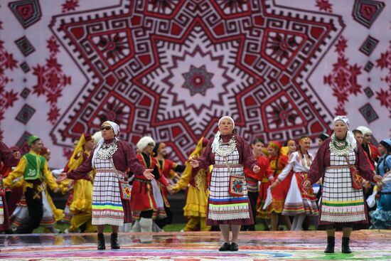 Russia Sabantuy Celebrations