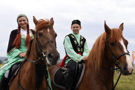 Russia Sabantuy Celebrations