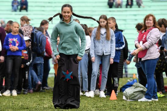 Russia Sabantuy Celebrations