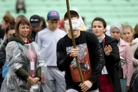 Russia Sabantuy Celebrations