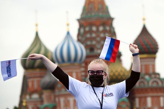 Russia Day Celebrations