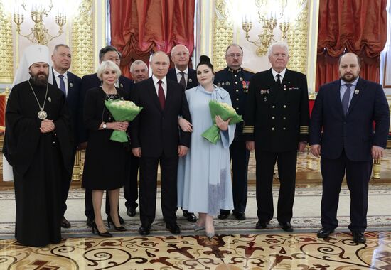 Russia Putin Awards