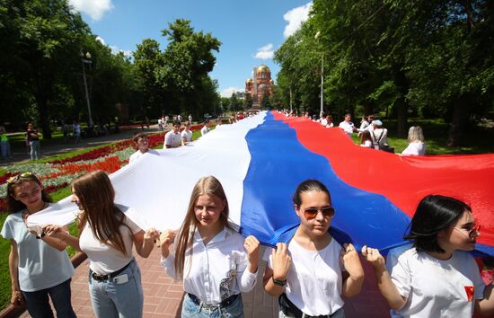 Russia Day Celebrations