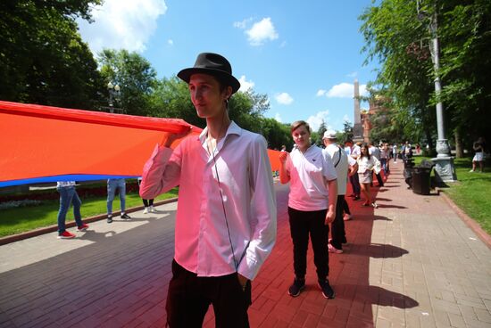 Russia Day Celebrations