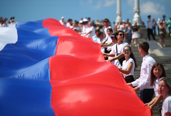 Russia Day Celebrations