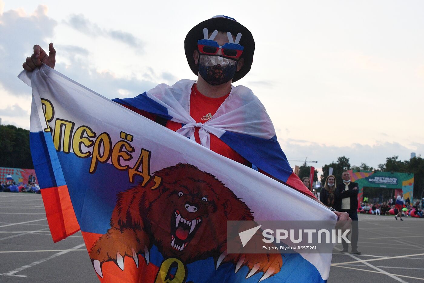Russia Soccer Euro 2020 Belgium - Russia Broadcasting