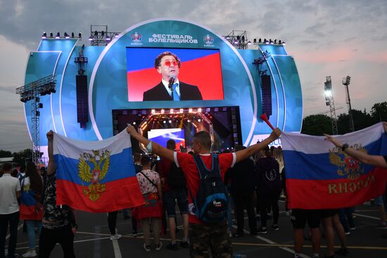 Russia Soccer Euro 2020 Belgium - Russia Broadcasting