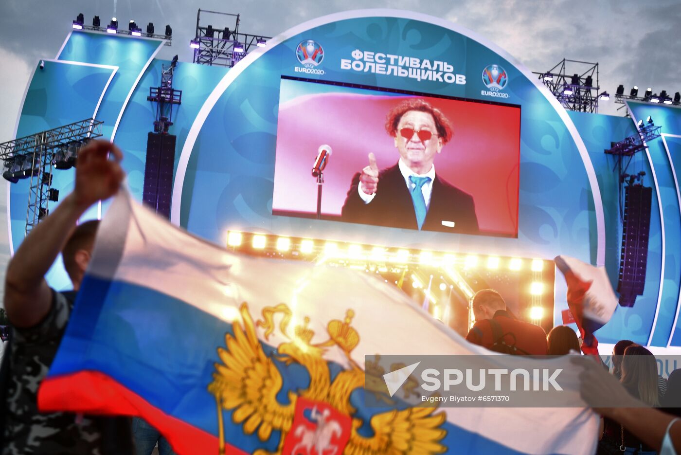 Russia Soccer Euro 2020 Belgium - Russia Broadcasting