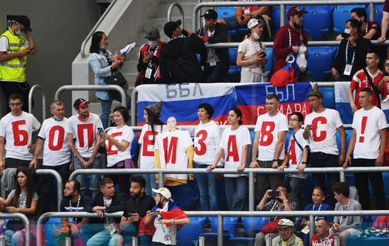 Russia Soccer Euro 2020 Belgium - Russia