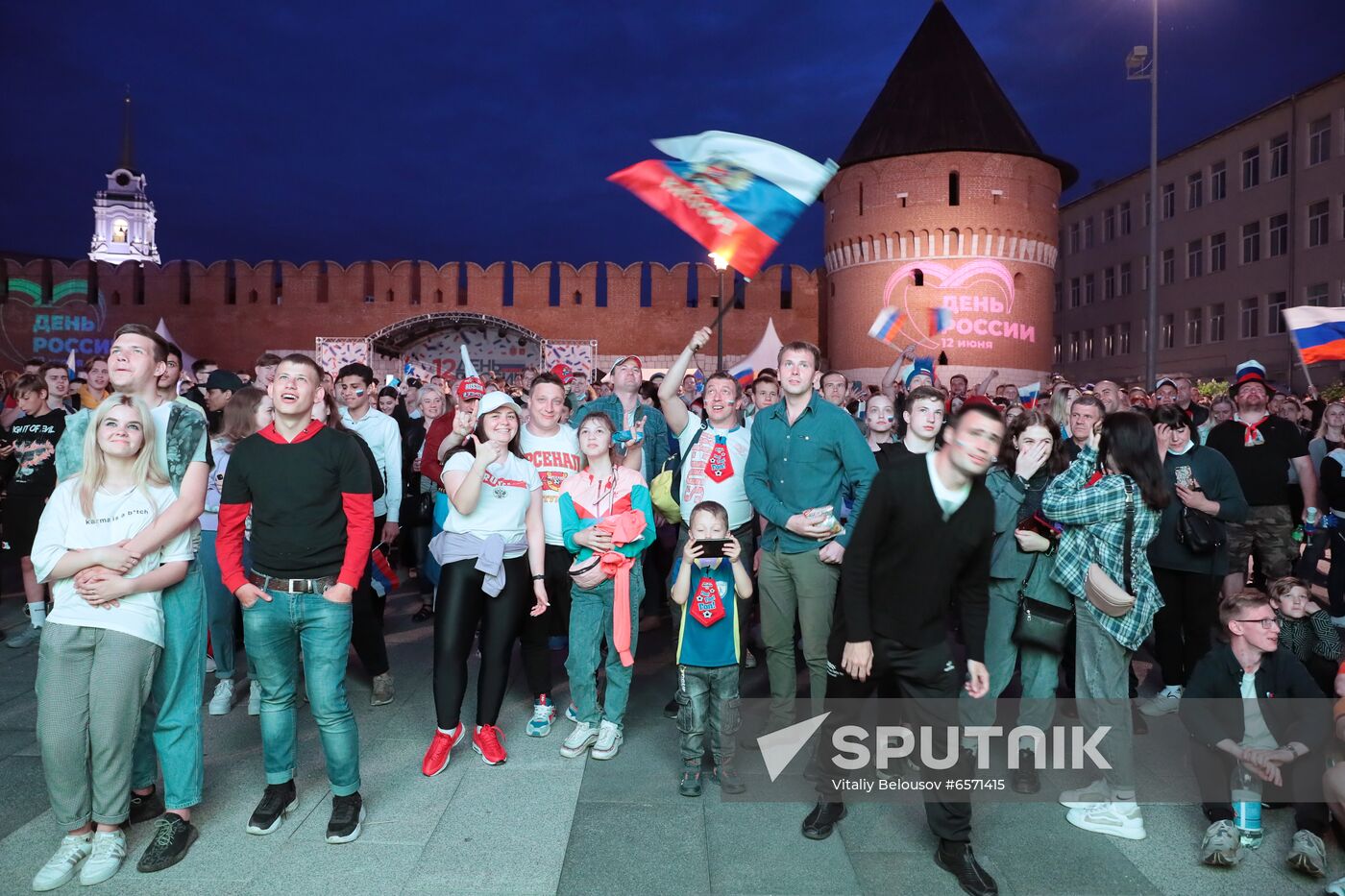 Russia Soccer Euro 2020 Belgium - Russia Broadcasting