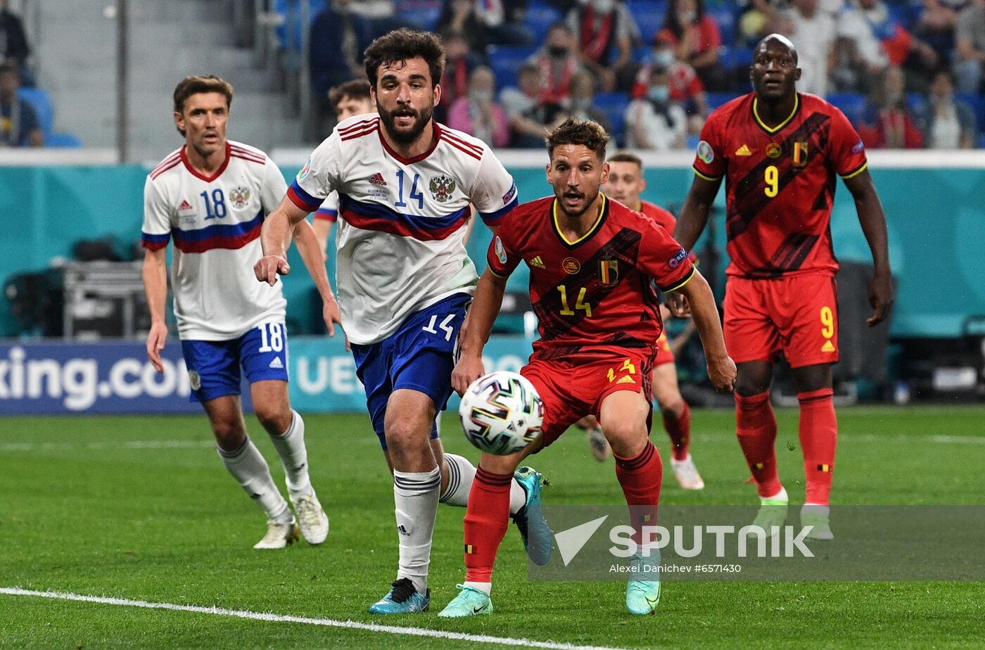 Russia Soccer Euro 2020 Belgium - Russia