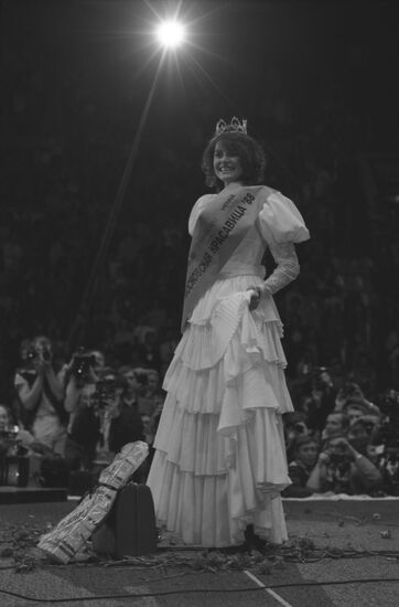 Russia's first beauty pageant, Moscow Beauty-88