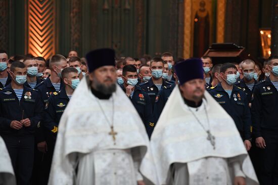 Russia Armed Forces Cathedral Liturgy