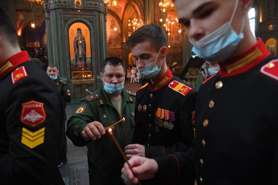 Russia Armed Forces Cathedral Liturgy