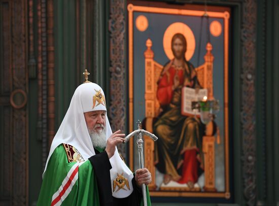 Russia Armed Forces Cathedral Liturgy