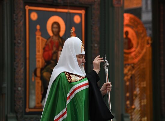 Russia Armed Forces Cathedral Liturgy