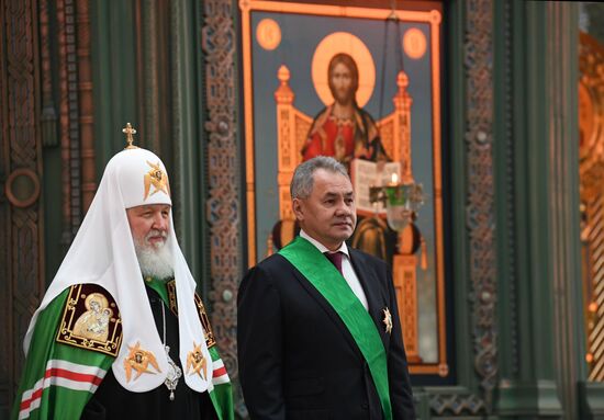 Russia Armed Forces Cathedral Liturgy