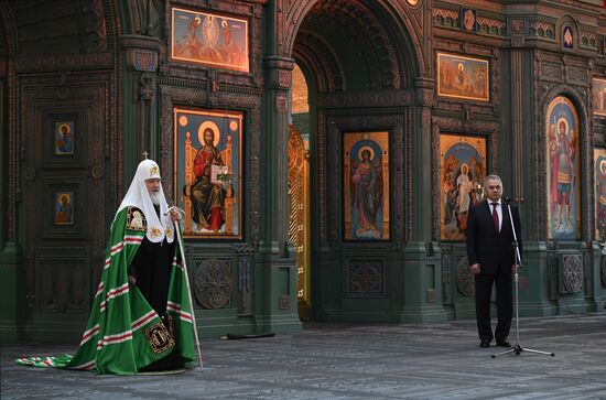 Russia Armed Forces Cathedral Liturgy