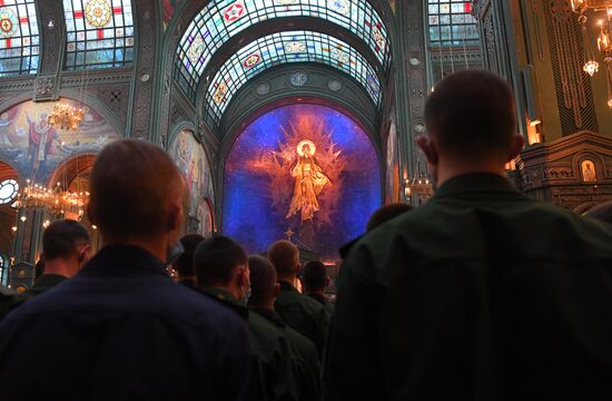 Russia Armed Forces Cathedral Liturgy
