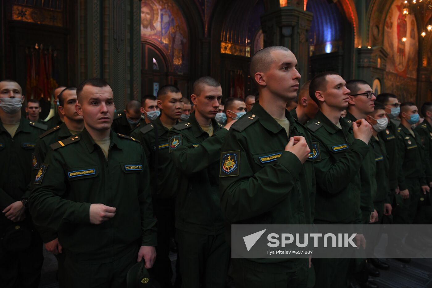 Russia Armed Forces Cathedral Liturgy