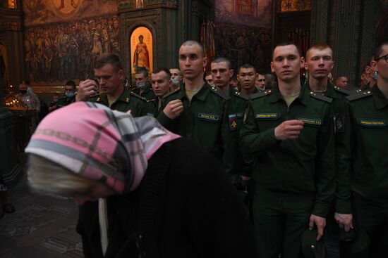 Russia Armed Forces Cathedral Liturgy