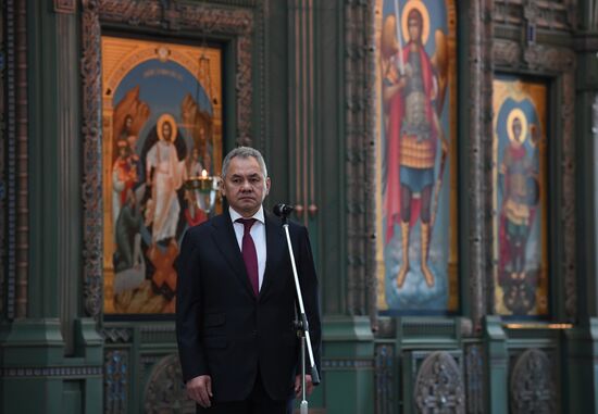 Russia Armed Forces Cathedral Liturgy