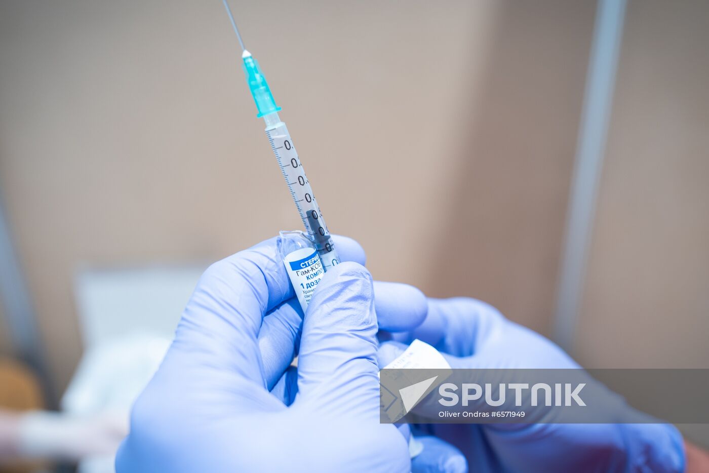 Slovakia Russia Coronavirus Vaccination