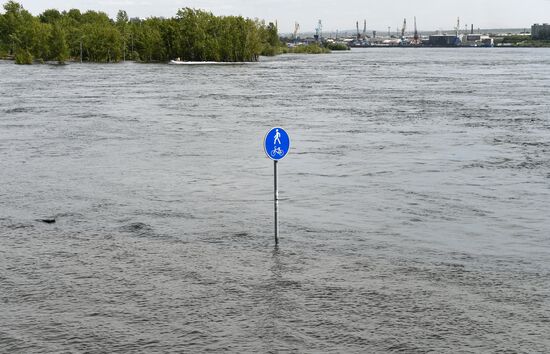 Russia Hydroelectric Station Water Discharge
