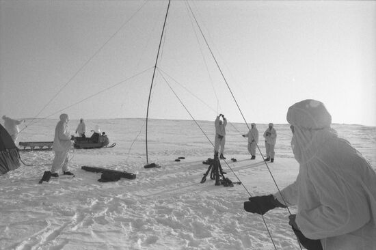 Separate Arctic Border Detachment