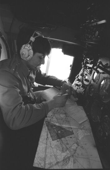 Separate Arctic Border Detachment