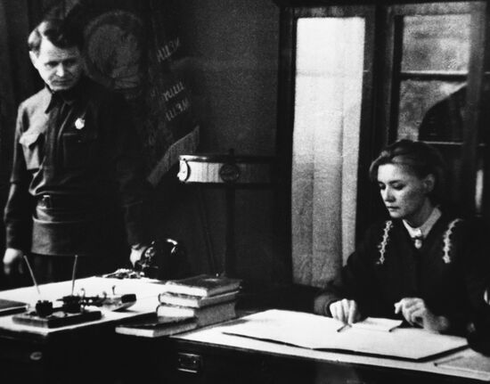 Still from film War Began Tomorrow