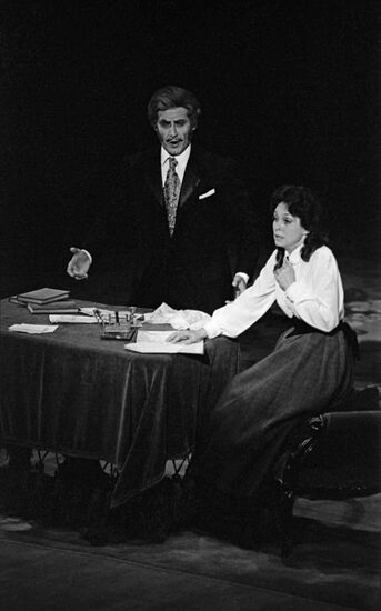 Estonia State Academic Opera and Ballet Theater